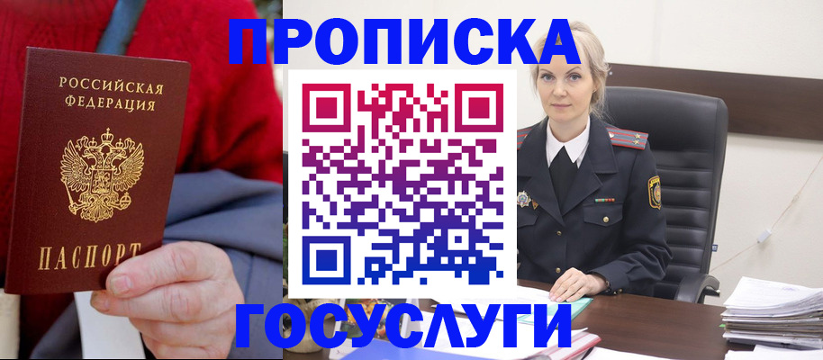 форма 3 в Лысьве